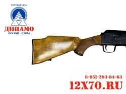 Сайга 7,62х39