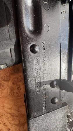 Сайга 7.62х39