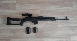 Сайга 7.62на39 
