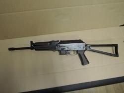 Сайга 9 9х19 Luger