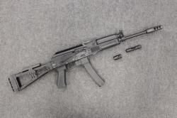 Сайга-9 исп. 02 кал. 9х19