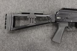 Сайга-9 исп. 02 кал. 9х19