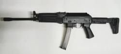 Сайга-9 исп.02 калибр 9х19 (Комиссия)