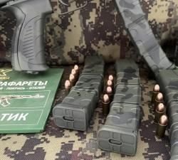 Сайга-9, кал. 9х19