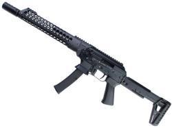 Сайга 9 кал.9х19, исп.42