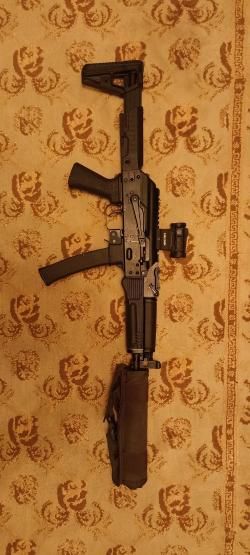 Сайга-9