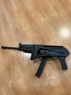 Сайга-9