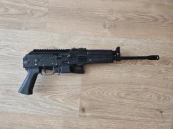 Сайга 9х19