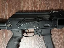 Сайга 9х19