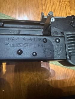 Сайга А 410 К