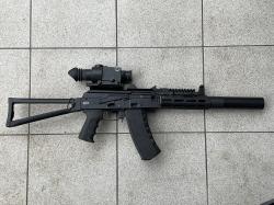 Сайга-АКСУ (СОК-5)