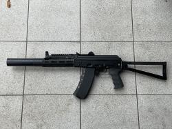 Сайга-АКСУ (СОК-5)