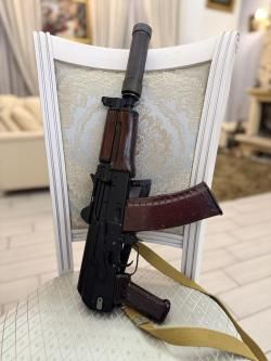 Сайга-АКСУ 