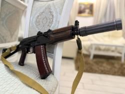 Сайга-АКСУ 