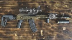 Сайга исп. 030 2022г. в шасси SAG