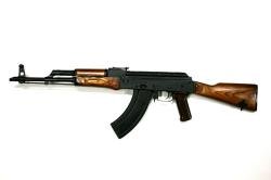 Сайга исп. 04, кал. 7,62х39