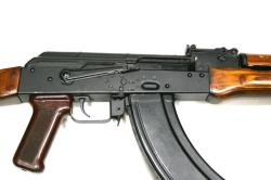 Сайга исп. 04, кал. 7,62х39