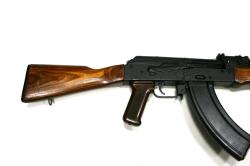 Сайга исп. 04, кал. 7,62х39