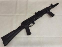 Сайга исп. 33 кал. 5,45Х39 2024 г.в. (арт.465)