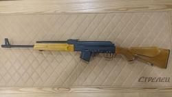 Сайга к.7,62х39 №1024622