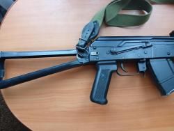 Сайга кал 7.62*39