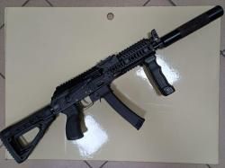 Сайга, кал. 9х19 Люгер.