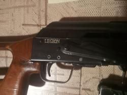 Сайга Легион 12к