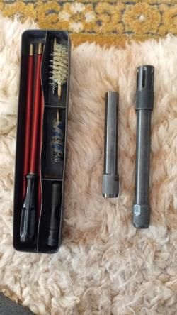 Сайга легион 20/76