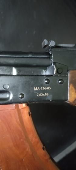 сайга-ма-136- 05