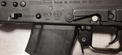 Сайга МК -7,62*39 Уссурийск 