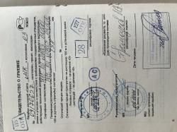 Сайга МК 03 223 REM 