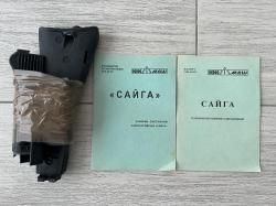 Сайга МК 03 223 REM 