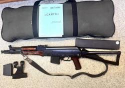 Сайга МК-03 .223rem L-341мм