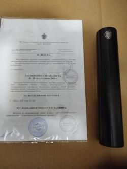 Сайга мк 03 223rem