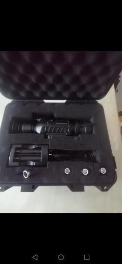 Тепловизор гайд тс 450 