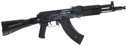 Сайга МК 03 или 033