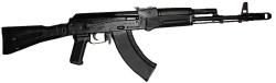 Сайга МК 03 или 033