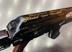 Сайга-МК-03 к.7,62х39 тел. +7495-175-75-75