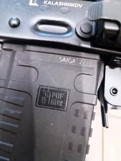 Сайга МК 03 кал 223 rem