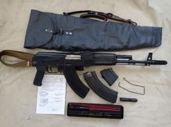 Сайга мк-030-415мм