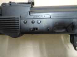 Сайга МК 030 5,45Х39, УЛУЧШЕНОЕ ХРОМИРОВАНИЕ
