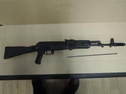 Сайга МК 030 5,45Х39, УЛУЧШЕНОЕ ХРОМИРОВАНИЕ