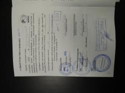 Сайга МК 030 5,45Х39, УЛУЧШЕНОЕ ХРОМИРОВАНИЕ