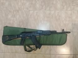 Сайга МК 030, к. 7,62*39