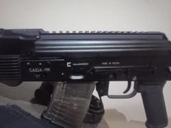 Сайга МК 030
