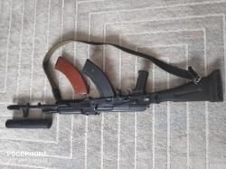 Сайга МК 030