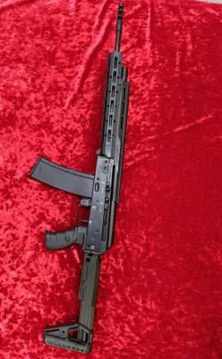 Сайга МК-032