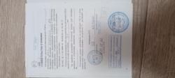 Сайга мк 033 5,45х39