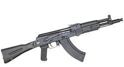 Сайга МК-033 7,62*39