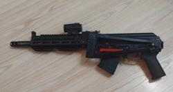 Сайга МК 033. 7.62/39